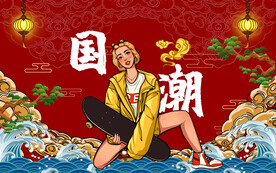 国潮美女美味烤肉工装背景墙图片