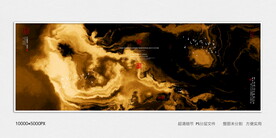 黑金水墨装饰画