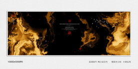 中国风玄关意境装饰画