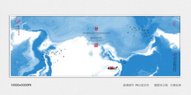 水墨禅意装饰画