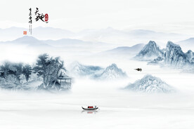 新中式天地人和山水情意境背景墙