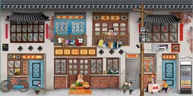 复古怀旧80后90后童年背景墙