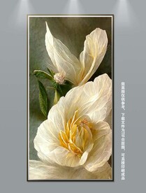 清新淡雅时尚梦幻花卉玄关装饰画