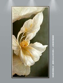 清新治愈系奶油风花卉玄关装饰画