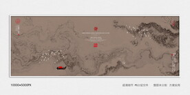 酒店水墨装饰画