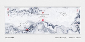 水墨电视背景墙