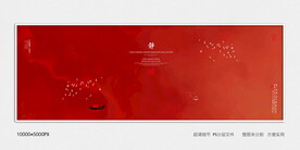 新款中式水墨装饰画