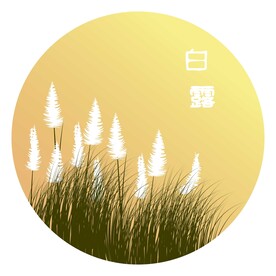 二十四节气白露背景图矢量图