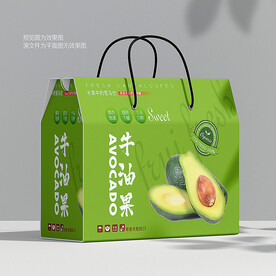牛油果包装