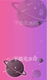 元宇宙背景设计