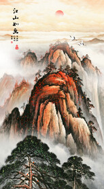 江山如画旭日东升