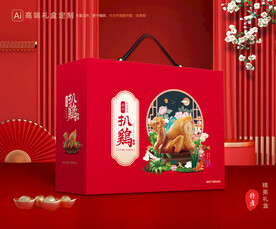 麻椒鸡 扒鸡包装