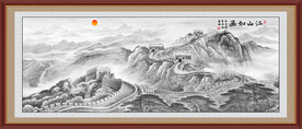 国画长城