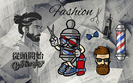 美发壁画背景设计