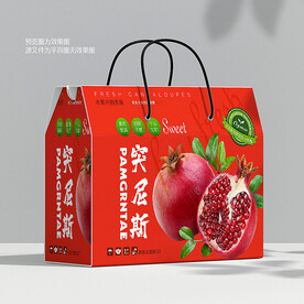 软籽石榴包装