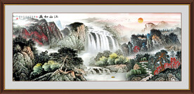 国画旭日东升山水画