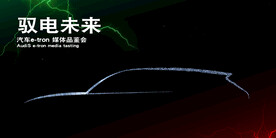 汽车KV