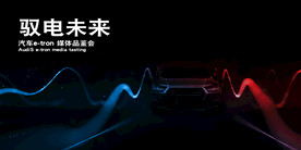 汽车KV