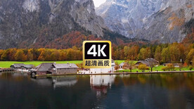 远山湖畔岸边教堂美景