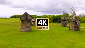 草原拆垛风车美景