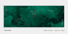 新中式抽象禅意肌理