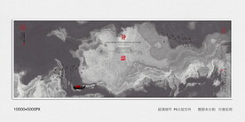 高清大理石纹理