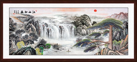 中堂山水画
