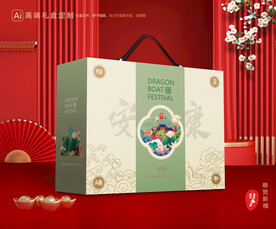 粽子包装 端午礼盒