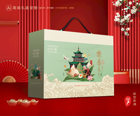 粽子包装 端午礼盒