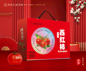 西红柿包装 小番茄礼盒