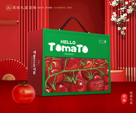 西红柿包装 小番茄礼盒