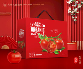 西红柿包装 小番茄礼盒