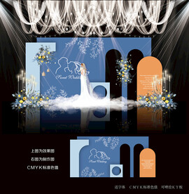 蓝色婚礼效果图