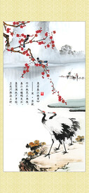 仙鹤