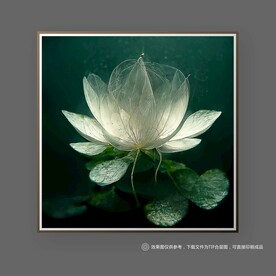 北欧现代抽象艺术荷花装饰画