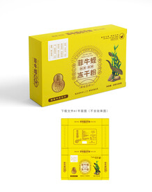 菲牛蛭冻干粉包装