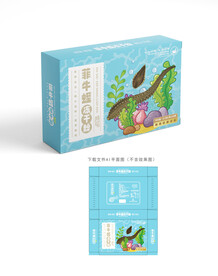 菲牛蛭冻干粉包装