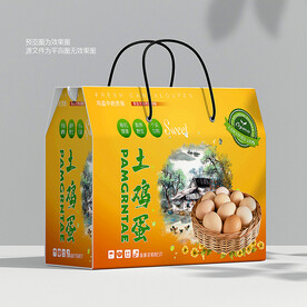 鸡蛋 包装