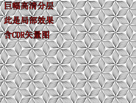 高清分层透明底玻璃打印图