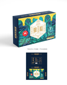 蜂胶软胶囊设计