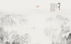 新中式水墨山水背景墙