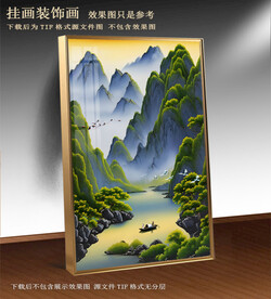 水彩玄关装饰画