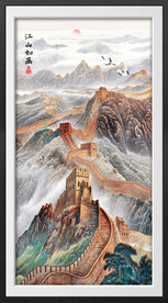 长城山水画