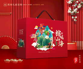 粽子包装 端午礼盒