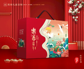 粽子包装 端午礼盒