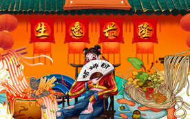 螺蛳粉生意兴隆