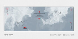 高清大理石纹理