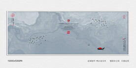 高清水墨大理石