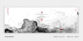 抽象禅意水墨肌理