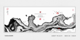 酒店水墨禅意装饰画